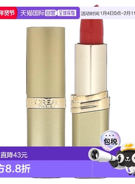 香港直邮欧莱雅,纷泽丰润唇膏，254 正红色，0.13 盎司（3.6正品