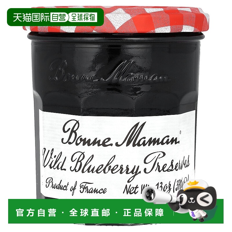 香港直发Bonne Maman野生蓝莓果脯果实饱满香甜可口370g
