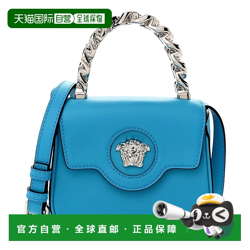 自营versaceWomen's La Medusa Mini Top-Handle Bag In Blue - b