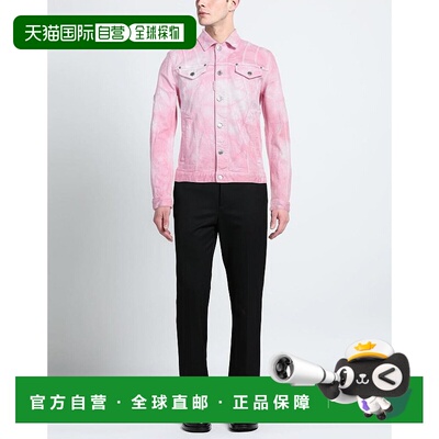 1h可退 【美国直邮】dsquared2 男士 夹克衫牛仔外套潮流穿搭 高