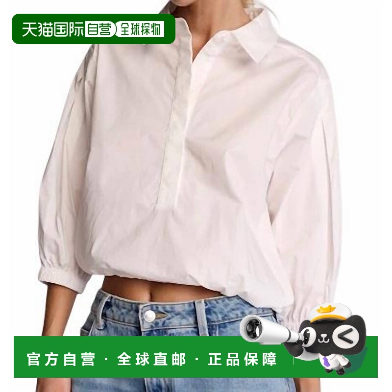 自营sundays布鲁克林3/4袖领衬衫，白色 美国奥莱直发