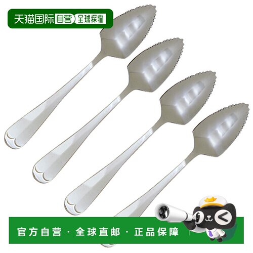 自营Norpro Stainless Steel Serrated Grapefruit Spoons, Set o