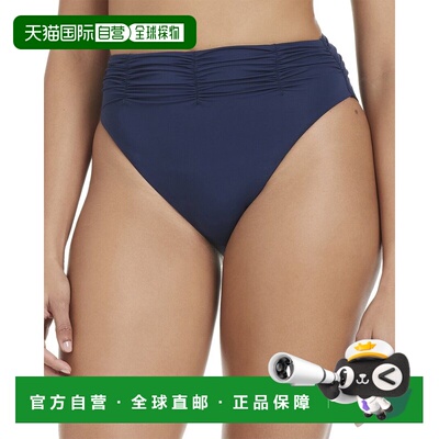 自营Sanctuary Beach Goddess Highwaisted Bottom - blue 美国奥