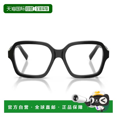 自营miu miu0MU 03YV Miu Regard Sunglasses - grey 美国奥莱直