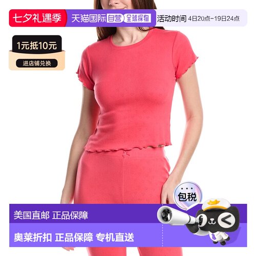 自营PJ Salvage Tropical Dreams T-Shirt - red 美国奥莱直发