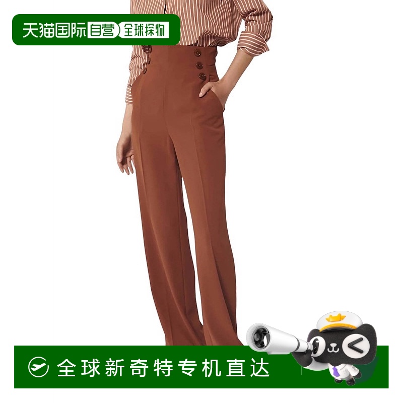 自营tara jarmon哈瓦那的 Pilar裤子-哈瓦那【美国奥莱】直发