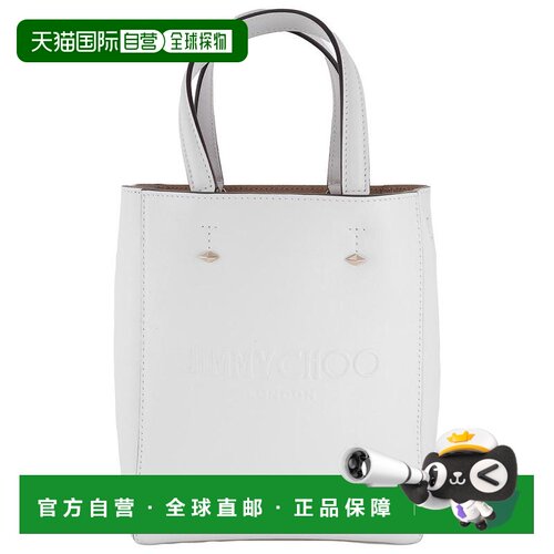 1h可退 【美国直邮】jimmy choo 女士 托特包