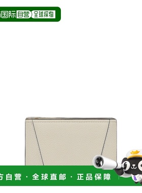 自营radleyKendal Terrace Medium Bifold Wallet - chalk 美国奥