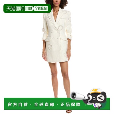 自营cinq a septCinq à Sept Joel Beaded Mini Dress - white