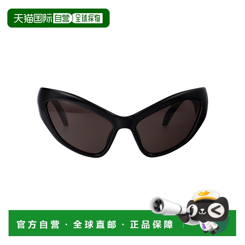 1h可退 香港直邮潮奢 Balenciaga 巴黎世家 女士 黑色 Hamptons C