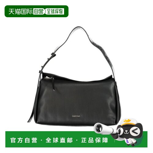 自营Calvin Klein Polyester Woman Women's Bag - black 美国奥