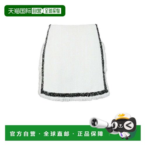 自营msgmMini Skirt Zip - White - white 美国奥莱直发