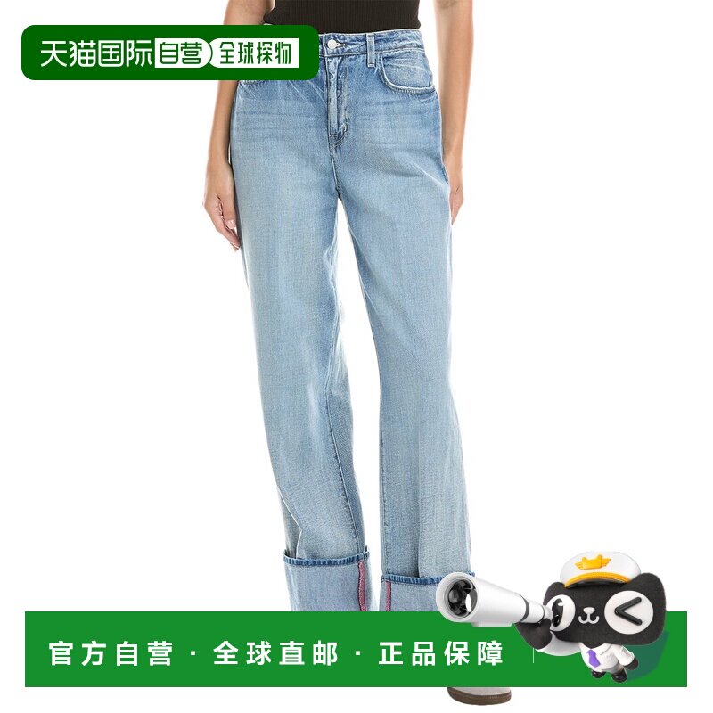 自营L'AGENCE麦莉高帮爱默生阔腿牛仔裤-棕色 美国奥莱直发