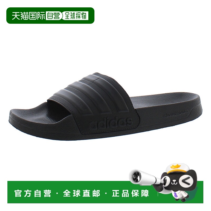 美国直邮adidas 男士 自行车骑行鞋