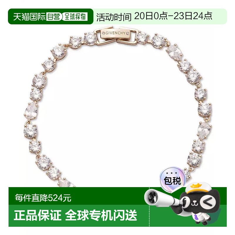 1h可退 【美国直邮】givenchy  手链脚链新款