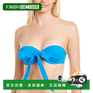蓝色 自营 上衣 Bella 美国奥莱直发性感比基尼泳衣 Peixoto