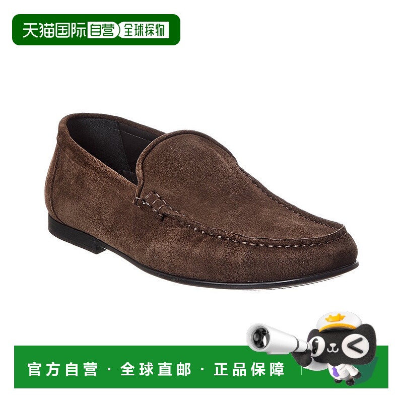自营Bally Craxon Suede Loafer - Brown 巴利美国直发奥莱