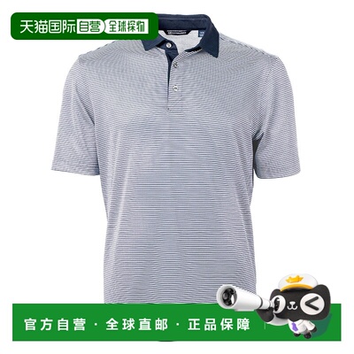 自营 cutter & buckCutter&Buck Virtue Eco-Pique微条纹再生男式