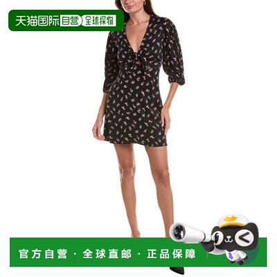 自营Maje V领连衣裙粉色时尚减龄简约气质感法式系带短袖短款 美