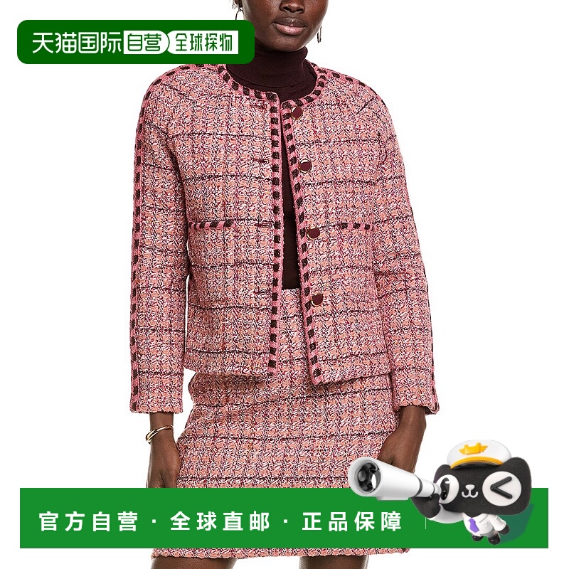 自营St. John Tweed Wool-Blend Jacket - pink 美国奥莱直发