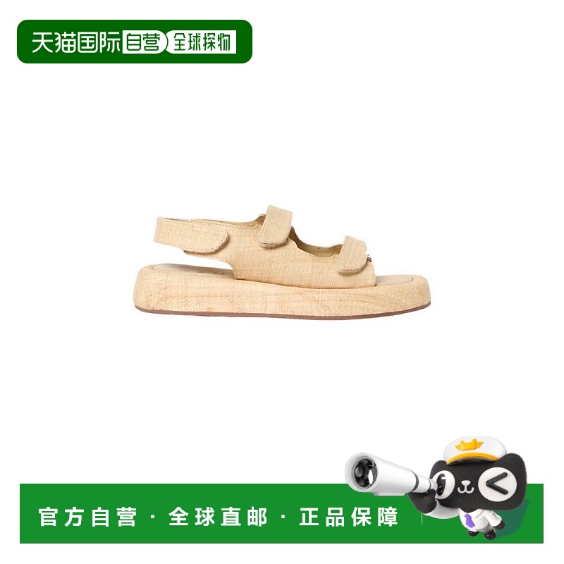 自营loeffler randall天然拉菲女式Blaise厚底凉鞋-天然拉菲 美国