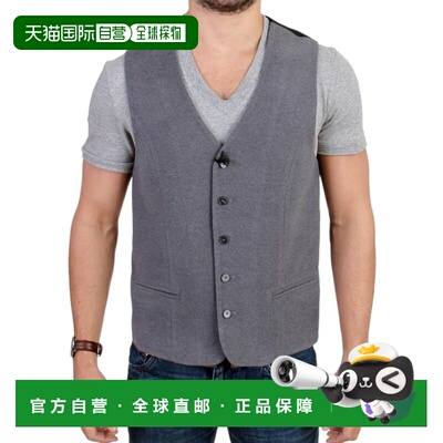 自营Costume National cotton blend casual Men's vest - gray