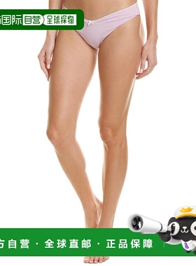 自营WeWoreWhat Picot Delilah 比基尼泳裤 - 紫色 美国奥莱直发