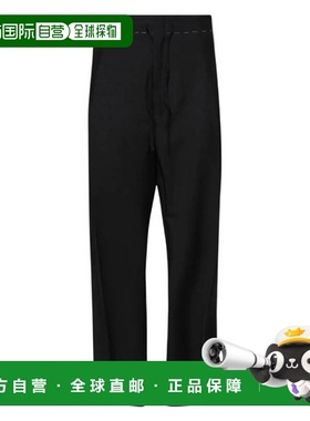 自营Maison Margiela Creased Stitch Detailed Trousers - black