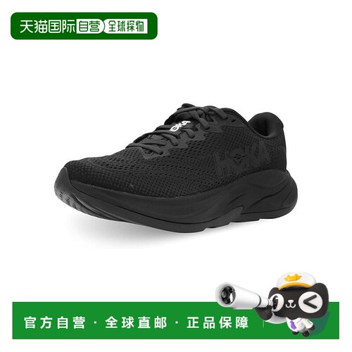 自营Hoka女式Rincon 4跑鞋-黑色-黑色 美国奥莱直发