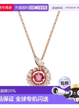 自营SWAROVSKI项链5709089施华洛世奇七夕礼物