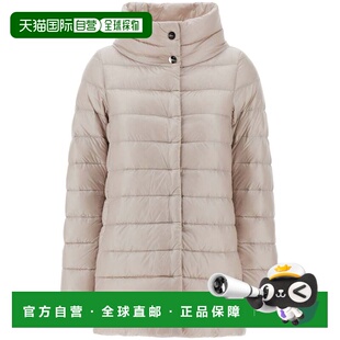 自营hernoAmelia聚酰胺水平填充羽绒服-粉红色 美国奥莱直发