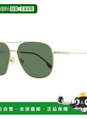 自营 Boss男式轻量级领航员太阳镜B1557/O/F/s AOZQT哑光金62mm-A