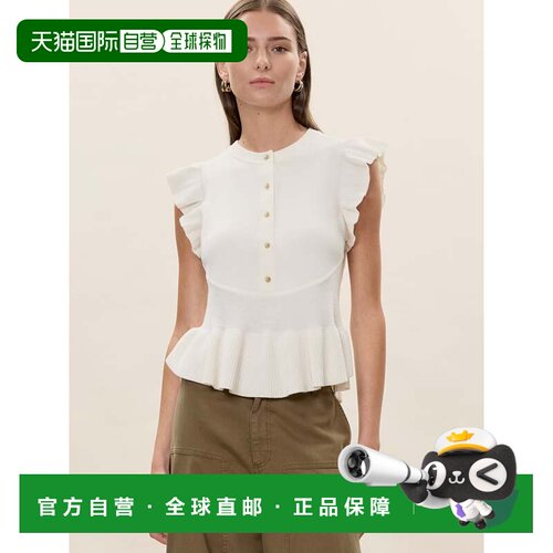 自营rebecca taylorRhea针织毛衣-象牙色 美国奥莱直发