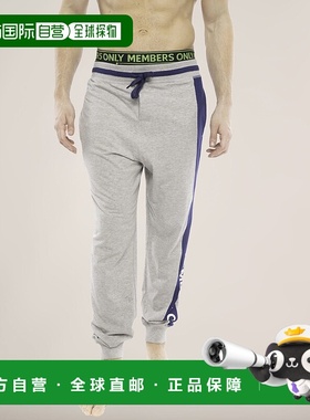 自营 Members Only Logo Leg Jersey Sleep Jogger - 灰色 美国奥