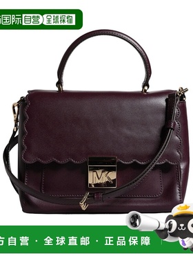 自营 Michael Kors 皮革徽标标牌斜挎包 MINDY 挎包 女士包 - 紫