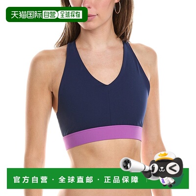 自营 Terez Action 拼色 V 领露背文胸 - 蓝色 美国奥莱直发内衣
