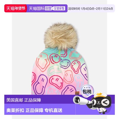 自营deux par deuxStretch Jersey Hat Multicolored Printed Smi