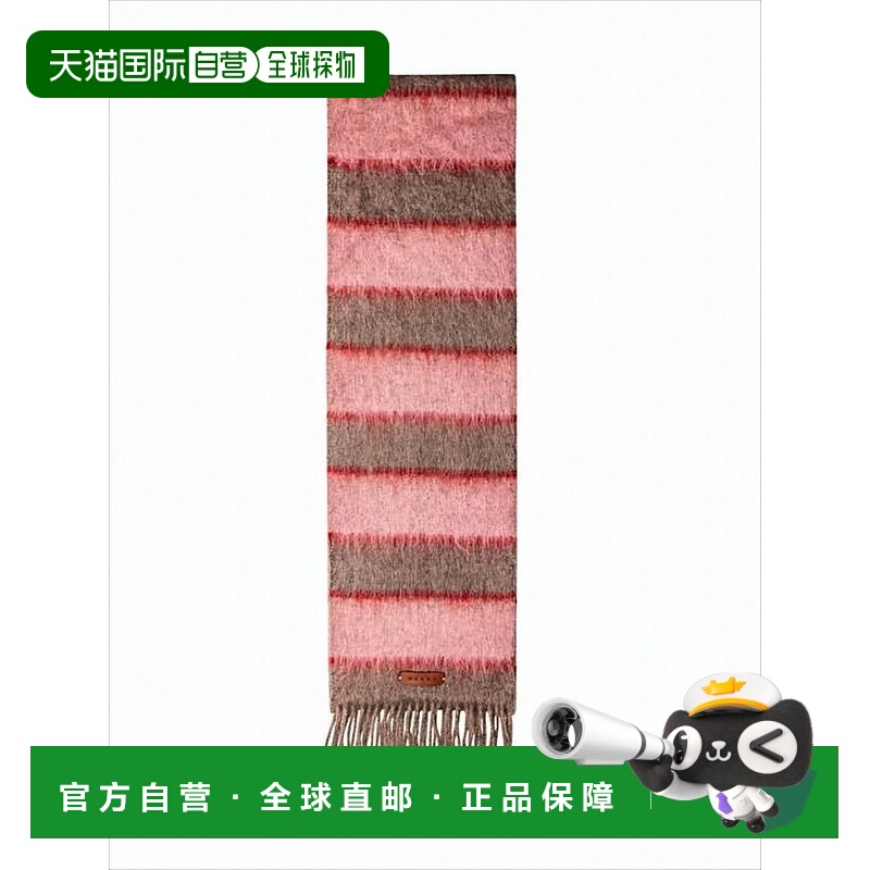 自营marniRectangular Stripe Scarf In Muted Tones - white 美