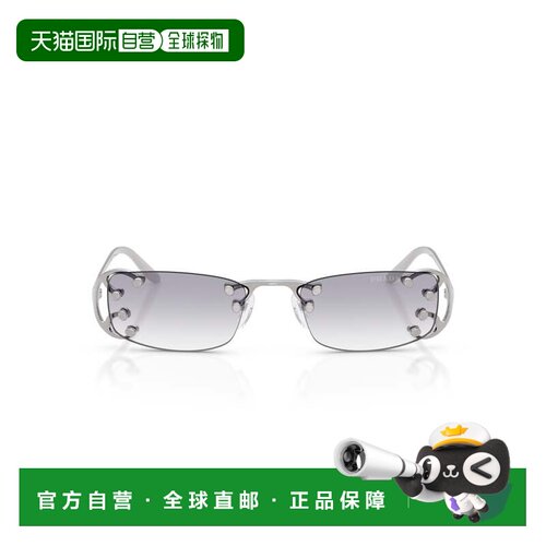 自营prada0pr C57s Rectangular Gradient Lens Sunglasses - whi