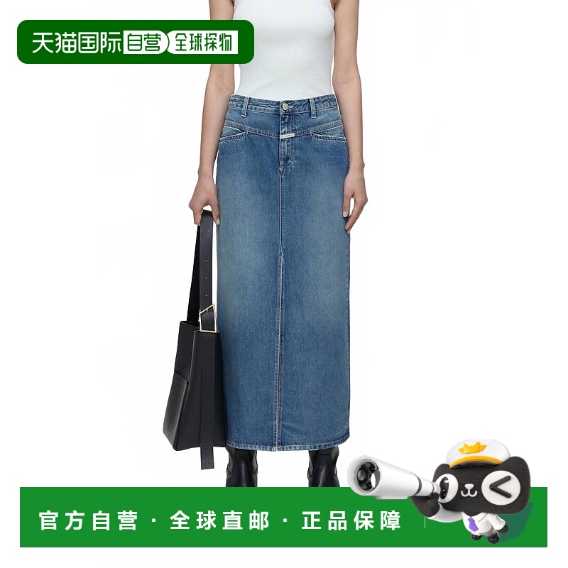 自营 closed深蓝色牛仔迷笛裙-深蓝色 美国奥莱直发牛仔裙直筒裙