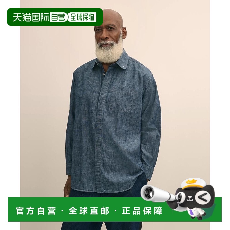 1h可退 【美国直邮】brooks brothers 男士 衬衫