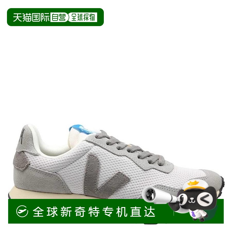 自营 Veja Paulistana Alveomesh 运动鞋 - light/grey grey 【美
