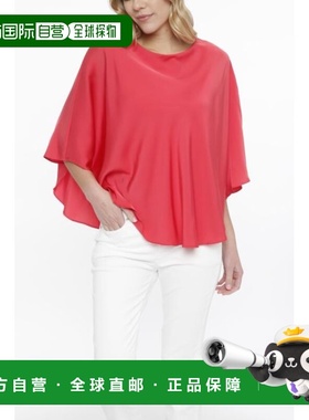 自营incashmereSilk Circle Caplet 2-Fer - peony 美国奥莱直发