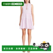 Wome Steve Dakota 自营BB Papaya The Dress Madden Babydoll