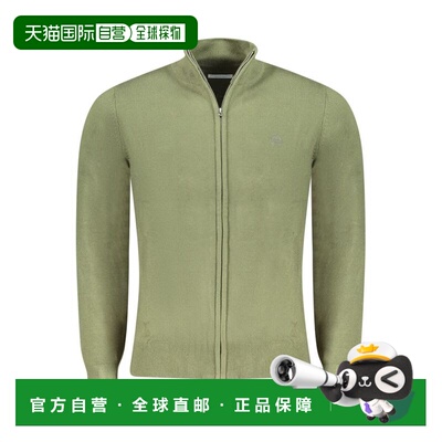 自营North Sails Acrylic Men Men's Cardigan - green 美国奥莱