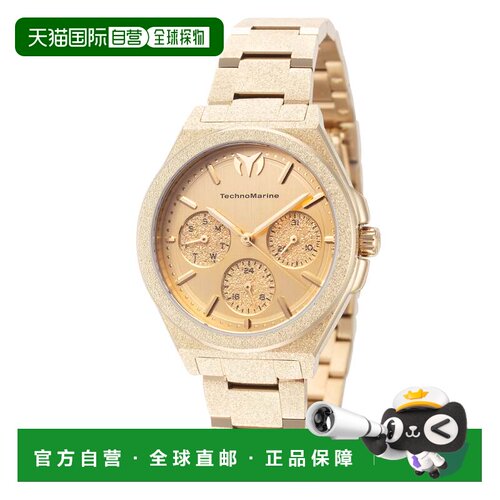 自营TechnoMarine Women's Ocean 34mm Quartz Watch - gold 美国