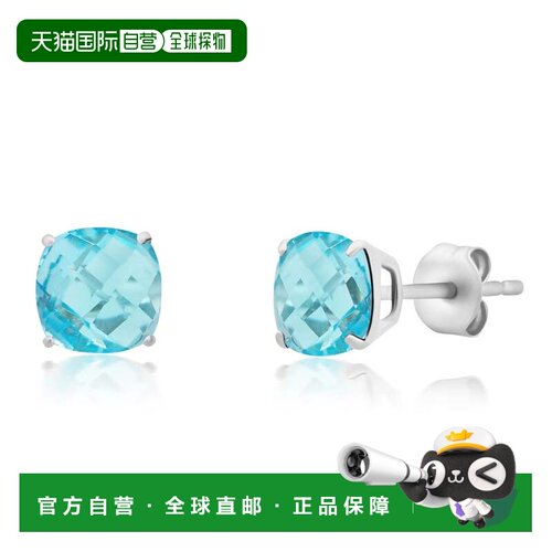 自营max + stone14k White Gold 6MM Cushion Cut Gemstone Stud