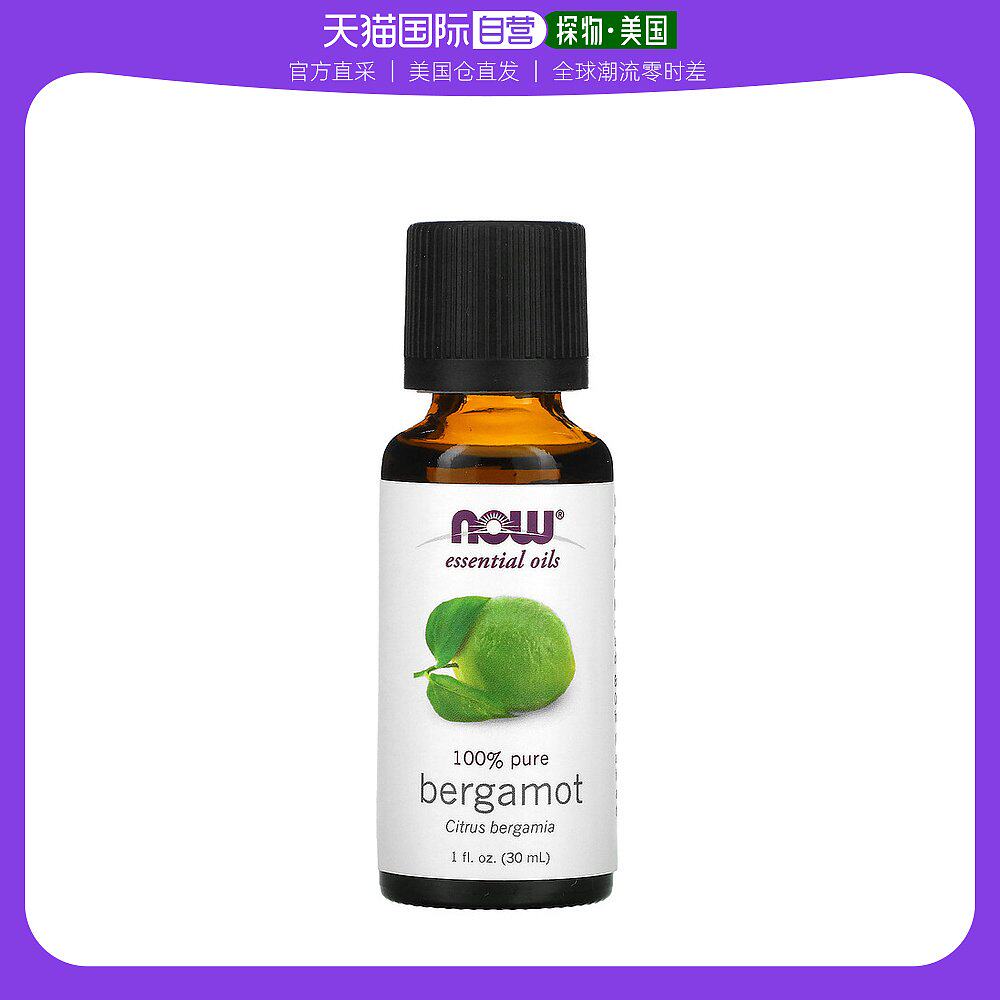 美国直邮Now诺奥香柠檬精油振奋情绪新鲜低温压榨舒心安神30ml
