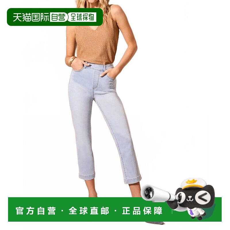 自营tribalAudrey Pull-On Crop Jean 26