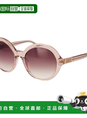 自营 Gant Women Women's Sunglasses - pink 美国奥莱直发